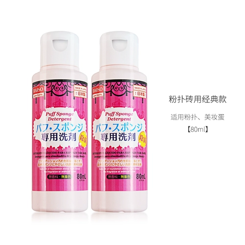 Daiso, японское чистящее средство, поролоновая кисть, косметическая губка