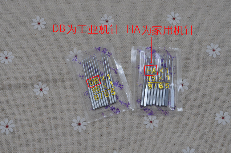 飞虎牌工业家用缝纫机针厚料车高速缝纫机机针DBX1 HAX1-图3