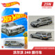 Alloy car hot wheels 2025N batch car model