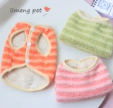 Демисезонный жилет, флисовый бархатный пуховик, увеличенная толщина