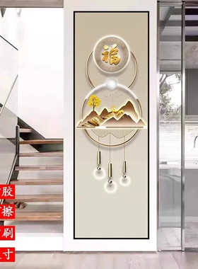 玄关贴画竖款过道自粘画立式墙画