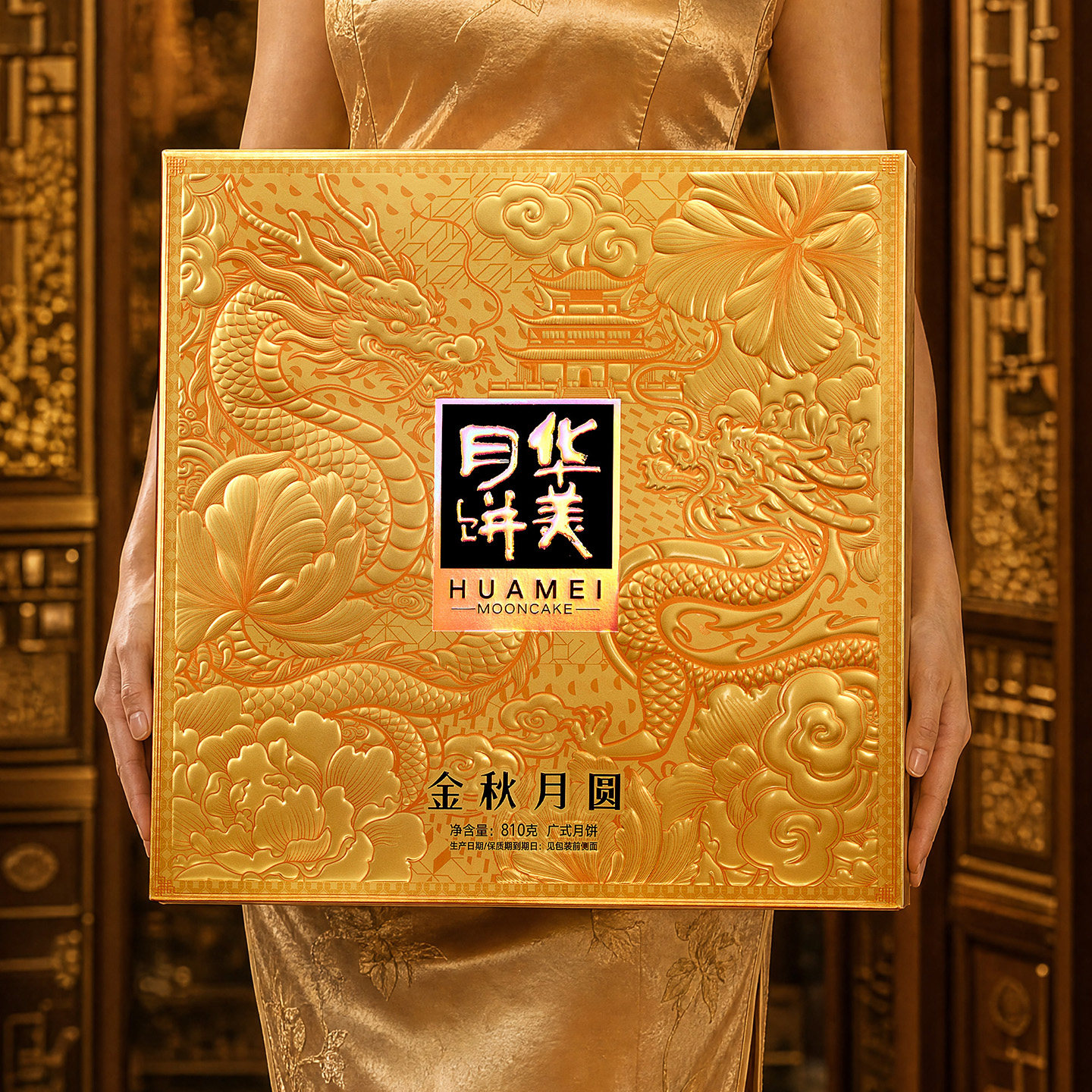 图4