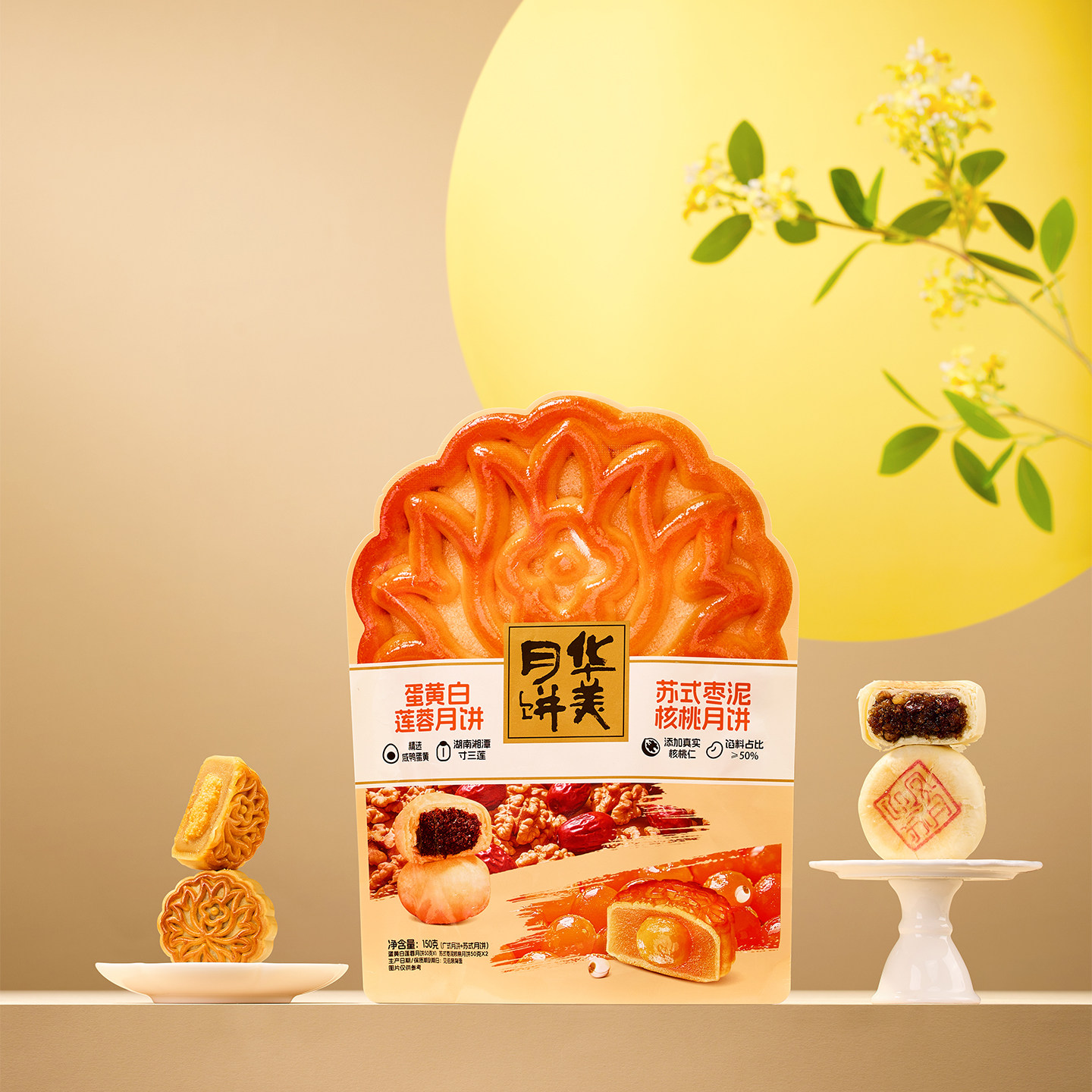 图4