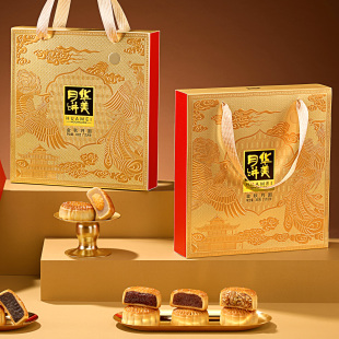华美月饼礼盒装双蛋黄白莲蓉6饼6味