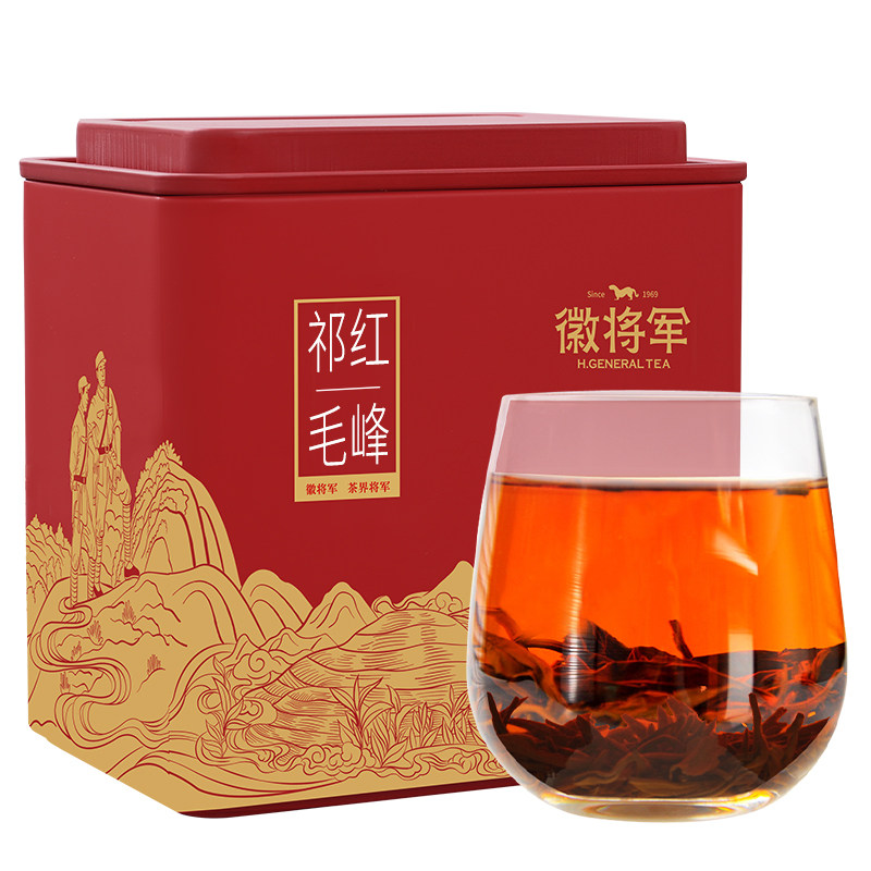 徽将军黄山红茶250g祁门浓香型工夫红茶安徽茶叶早茶原产地散装茶,淘宝优惠券,粉丝福利购,淘宝优惠卷
