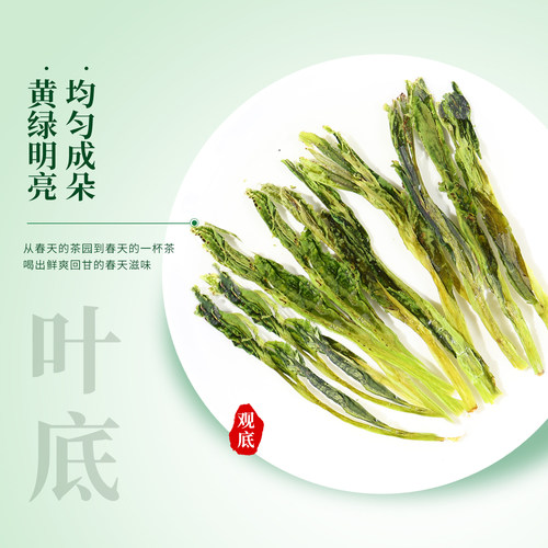 徽将军2026新茶特级太平猴魁绿茶手工捏尖安徽茶叶春茶口粮茶250g - 图2