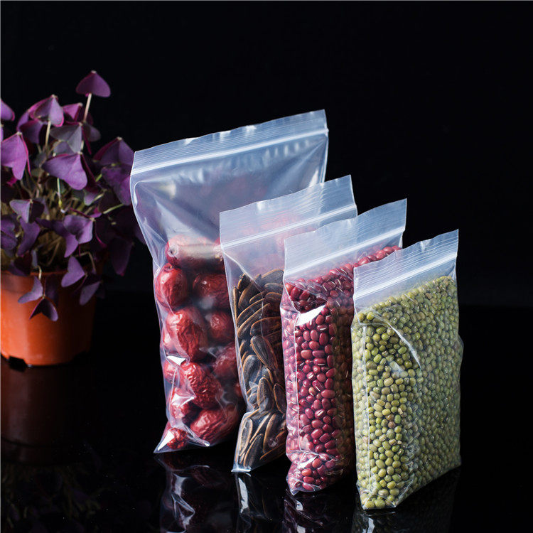 加厚自封袋PE透明塑料袋大号食品干果包装袋A3书籍A4收纳袋画册A5,淘宝优惠券,粉丝福利购,淘宝优惠卷