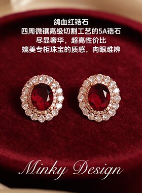蚊香盘无耳洞耳夹S925纯银耳钉