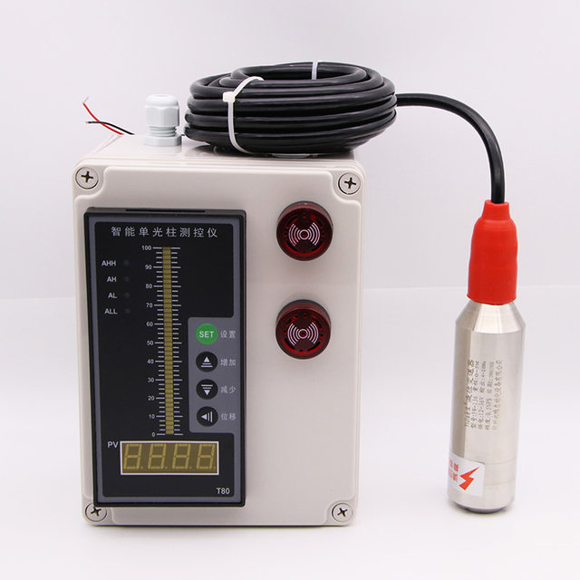 Input fire seawater controller display level gauge