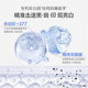 Oshimanzhen Baiyin Water Emulsion Set ກ່ອງຂອງຂວັນ Whitening and blemish up all night Translucent anti-yellowing skin care