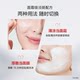 Oshi Diffuse Whitening Cream Mask ກະປ໋ອງນ້ອຍ Whitening Moisturizing Mask