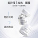 Ou Shiman Mask cleansing mask mud, pearl powder whitening, yellow brighter pores deep -layered oil skin white mud