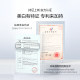 Oshiman Treasure Mask Combination Hydrating, Moisturizing and Brightening