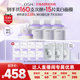 Anxin Xiaobai Tube Essence ລຸ້ນທີສອງຂອງ Oshiman ສຳລັບການກຳຈັດຈຸດດ່າງດຳ ແລະ ເຮັດໃຫ້ຂາວໃສ, ໃຊ້ຄັ້ງດຽວ
