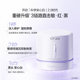 OSMAN Soothing Whitening Essence Second Generation Small Whitening Tube