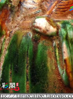 唐三彩高仿古仕女彩绘一代大师精雕细刻巨大升值空间不收藏你后悔