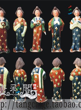 唐三彩高仿仕女一代宗师高水旺精雕细刻巨大升值空间商务礼品