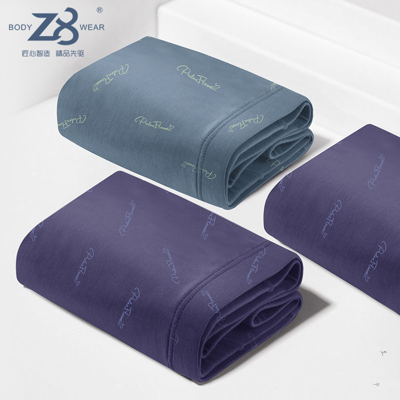 Z8肥佬内裤男生三角裤加大码莫代尔抑菌透气宽松运动底裤衩短裤头,淘宝优惠券,粉丝福利购,淘宝优惠卷