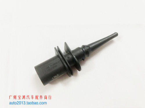 适用宝马E46 E90 E39 E60 E38 E66 E53 X5 X6室外温度传感器X1 X3 - 图0