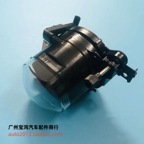 适用于宝马7系E65 E66 730LI 740LI 750LI 760LI雾灯 前杠灯射灯 - 图0