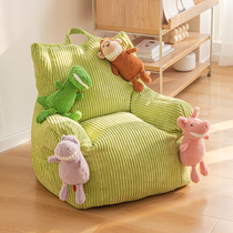 Sloth sofa Sofa Bean Bag EPP Children Read Sofa Chair Casual Comfort Balcony Bedroom Living Room Single Small Sofa