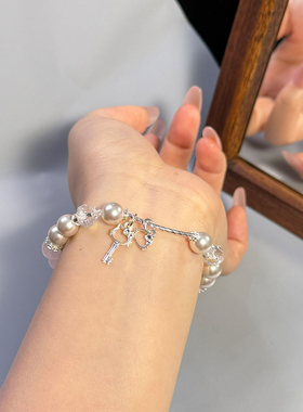 【桃禧】天然温柔风粉水晶手串女小众设计感送闺蜜女友生日礼物