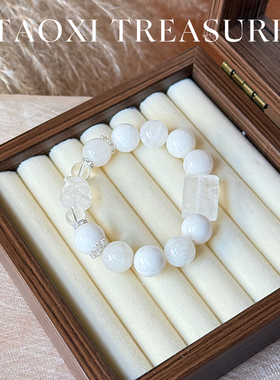 白雪花幽灵手串女款白水晶狐狸牌+白幽灵无事牌手链百搭饰品礼物