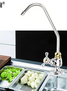 鹅颈龙头直饮家用三叉二分净水器