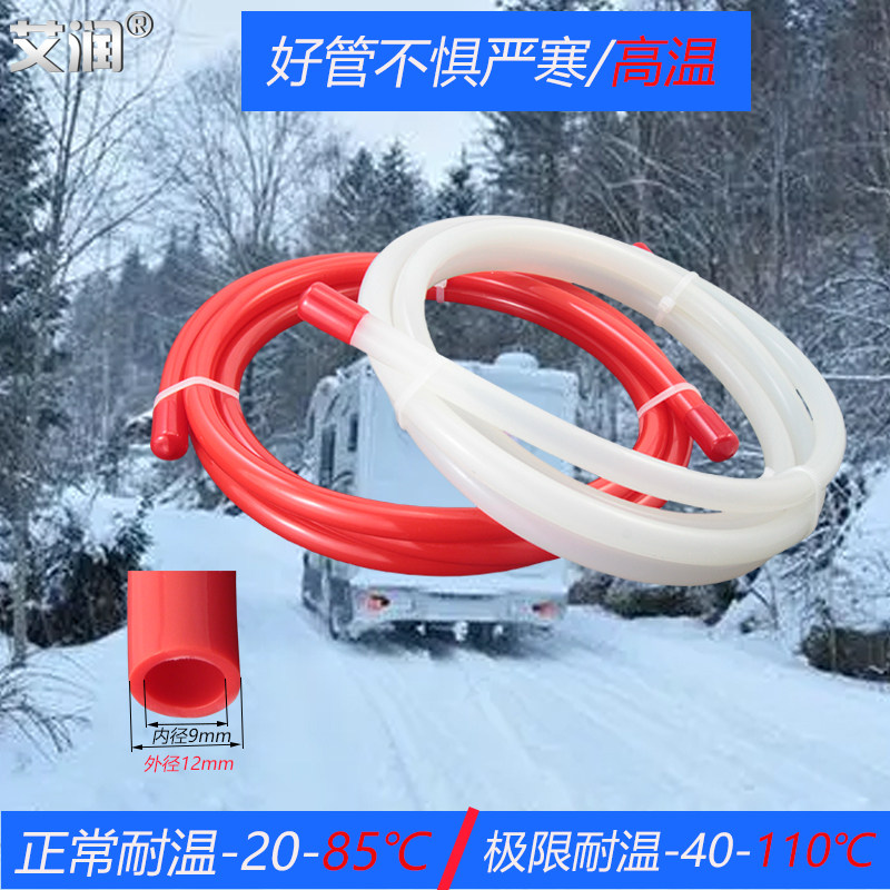 房车水管接头改装快插水路系统公制12mm冷热水管快接弯头三通直接,淘宝优惠券,粉丝福利购,淘宝优惠卷