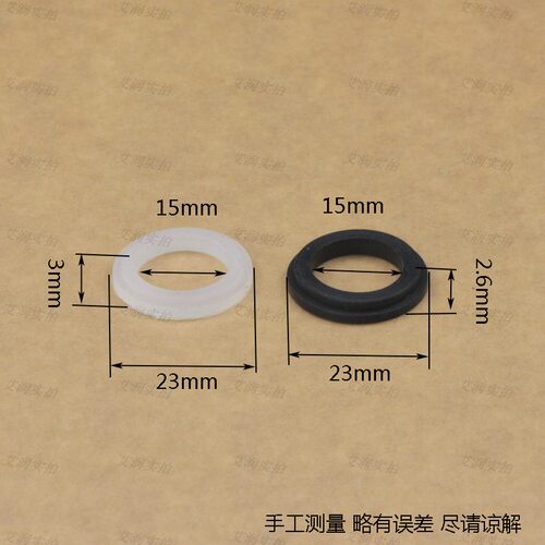 m24外丝发泡器垫圈5分垫片23mm起泡器橡胶垫圈硅胶密封圈23*15*3 - 图3