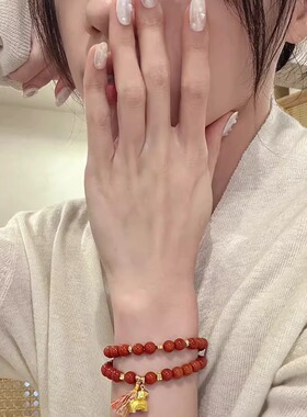本命年马年纯银南红玛瑙双圈手链