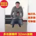 Kính thiên văn que inox rèm que miễn phí cài đặt đục lỗ kính thiên văn thanh rèm rèm thanh que đơn thanh gân - Phụ kiện rèm cửa phụ kiện treo rèm Phụ kiện rèm cửa