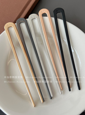 米哆拉发簪合金极简风发饰