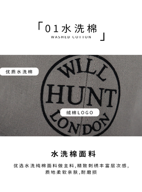 户外英国WILLHUNT鸭舌帽男女