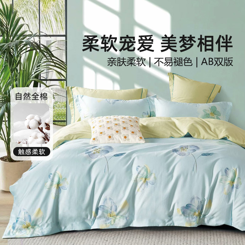 图 5