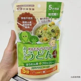 Японская японская пшеница, добавленная пищевая пища, пищевые продукты и маленькие дети пшеничная пшеница треска Зимняя лапша сломана лапша июль+