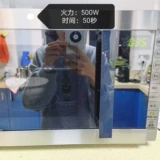 Япония казука детские добавки пищи, оригинальный порошок для пирога с приготовлением кекса, микроволновая печь на пару секунд до сентября+