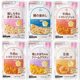 Японские голубиные дети, младенцы и маленькие дети выходят нагреваться, есть дополнительные продукты, покрывать пищу и овощи, куриная каша сентябрь+