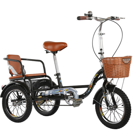 adult pedal tricycle