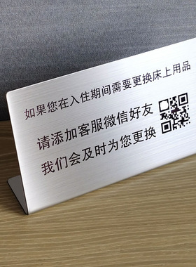 不锈钢材质耐用抗摔防霉防潮