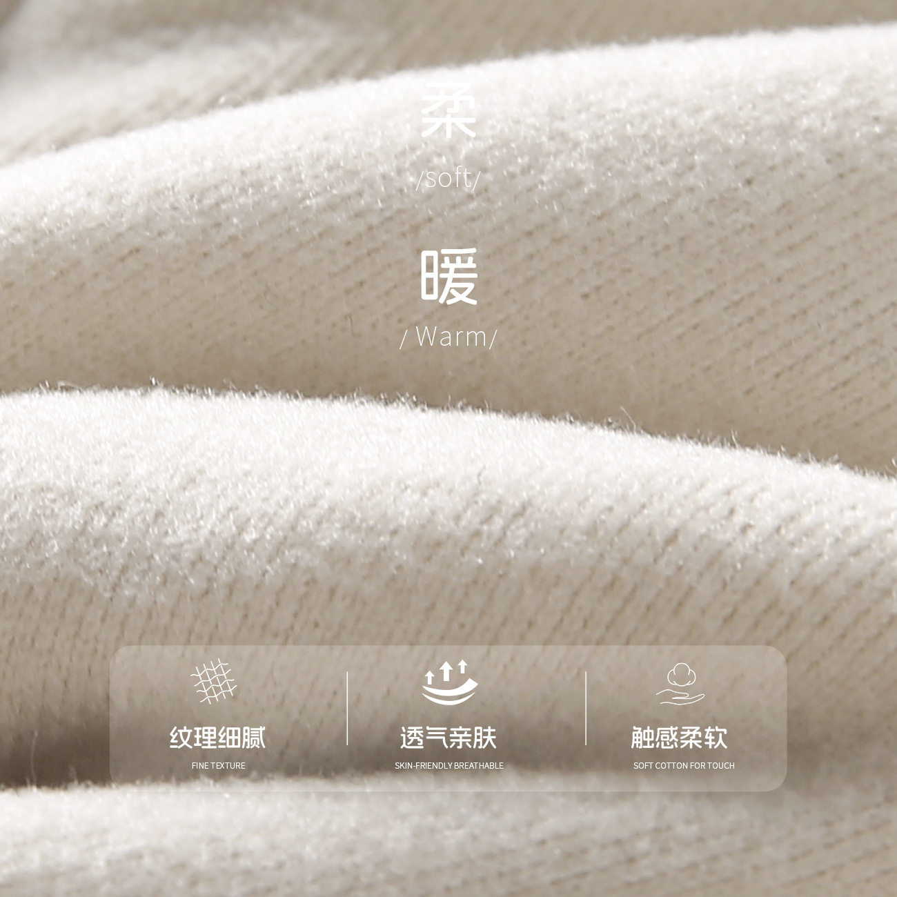 秋冬新款婴幼儿A类女宝宝亲肤舒适夹棉软糯加绒森系田园风打底裤,淘宝优惠券,粉丝福利购,淘宝优惠卷