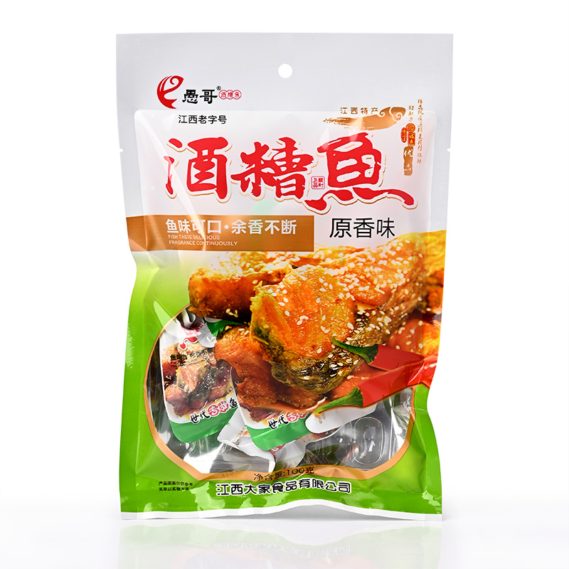 酒糟鱼即食休闲零食原味香辣100g*3袋装麻辣愚哥江西九江庐山特产-图1