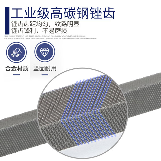 Chinese-tooth square file precision high-carbon steel free shipping