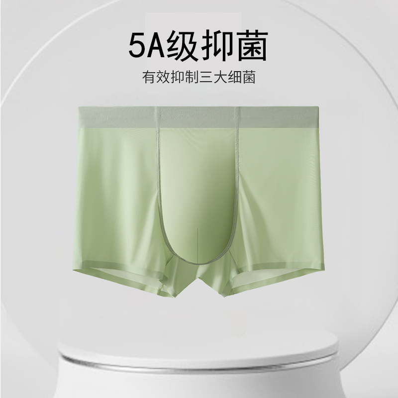 商品详情图片