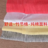 Хлопковая дышащая тонкая одежда для защиты от солнца, куртка, кардиган, лонгслив, бамбуковая летняя толстовка с капюшоном, большой размер, защита от солнца