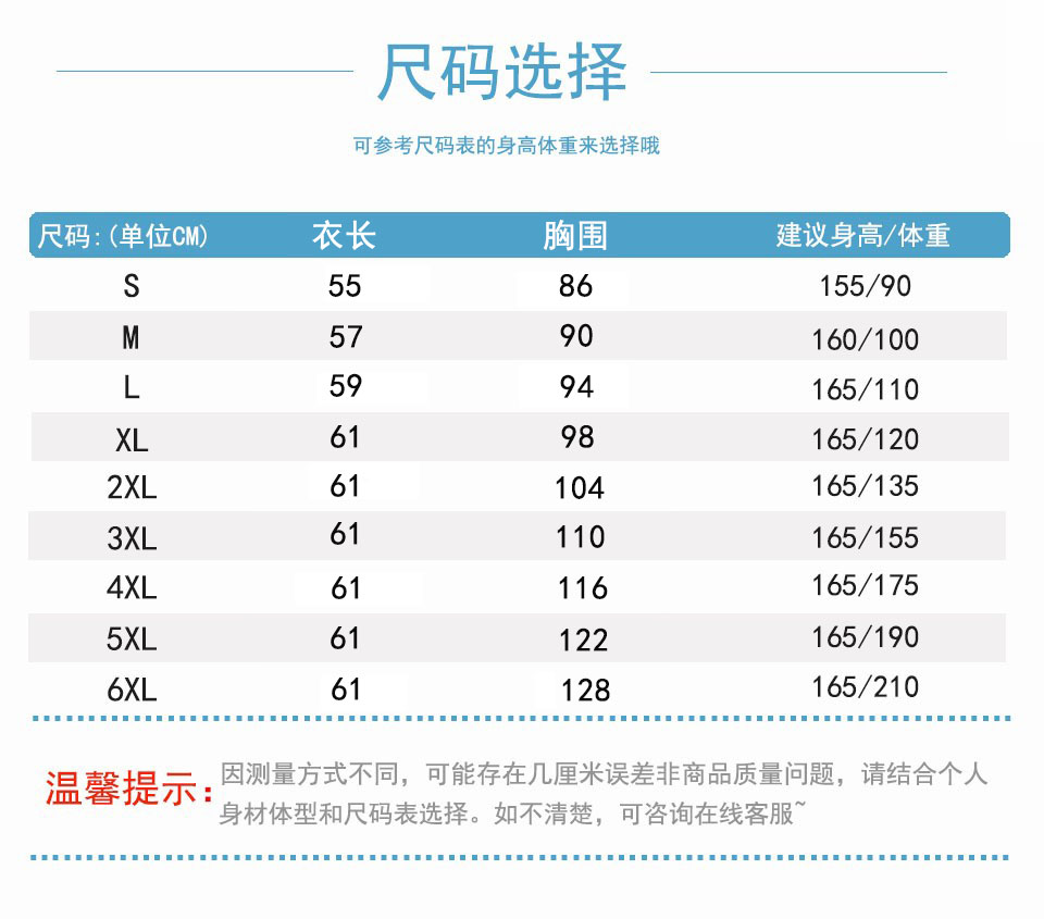 基础款正肩纯棉长袖T恤女新款0617秋季修身显瘦直筒打底衫上衣 - 图2