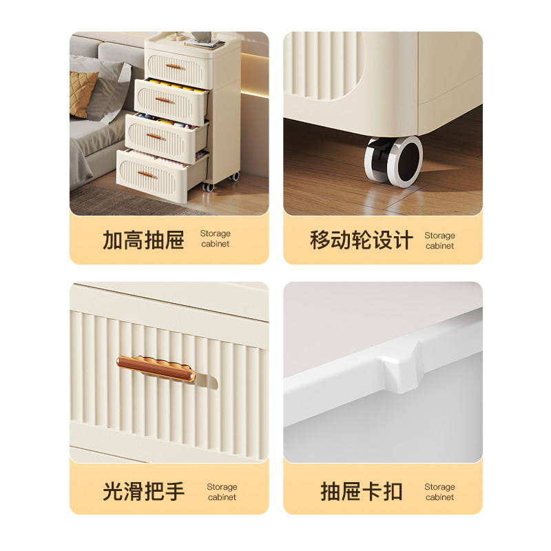 抽屉式收纳柜家用置物柜多层客厅墙边加厚五斗柜床头可移动储物柜,淘宝优惠券,粉丝福利购,淘宝优惠卷