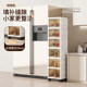 Clamping flip storage rack multi-layer storage rack kitchen 25CM gap storage cabinet living room snack rack storage cabinet