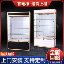 Glass Exhibition Cabinet Medal Trophy Display Cabinet Le High Hand Office Cosmetics Exhibition Stand Model Products Display Case Customize