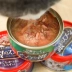 Nhật Bản nhập khẩu mèo ăn nhẹ thìa bạc mèo đóng hộp mèo ướt thức ăn mèo / mèo / mèo cao cấp thêm hương vị tùy chọn - Đồ ăn nhẹ cho mèo 	đồ ăn vặt cho chó mèo Đồ ăn nhẹ cho mèo